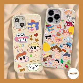 เคสโทรศัพท์มือถือ แบบนิ่ม ลายการ์ตูนชินจังน่ารัก ย่อยสลายได้ เป็นมิตรกับสิ่งแวดล้อม สําหรับ IPhone 7Plus XR X XS Max 11 14 13 15 12 Pro Max 7 6 15 6S 8 Plus SE 2020