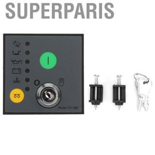 Superparis DSE701MS Generator Controller Microcomputer Control Panel New