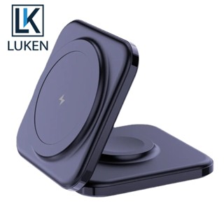 Luken 3 in 1 แท่นชาร์จโทรศัพท์ไร้สาย แบบแม่เหล็ก พับได้ 15W สําหรับ iPh 14 13 12 App Watch Airpods