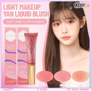 Omga Liquid Blush Wand ครีมเนียนเรียบพร้อมคุชชั่น Applicator Face Blush Blush Beauty Wand Blendable Blush