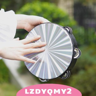 [Lzdyqmy2] กลองเพอร์คัชชั่นเลเซอร์ ทรงกลม ทนทาน หลากสี