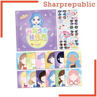 [Sharprepublic] สมุดสติกเกอร์ ลาย Make A Face สําหรับเด็ก