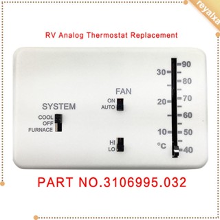 [Reyalxa] เทอร์โมสแตทอะนาล็อก RV (เฉพาะหม้อหุงข้าว/เตาเผา)