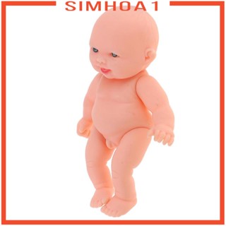 [Simhoa1] ตุ๊กตาเด็กทารกจําลอง แบบนิ่ม เสมือนจริง ขนาด 11 ซม.