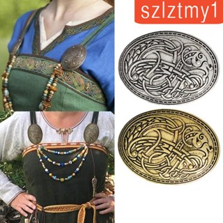 [szlztmy1] เข็มกลัด รูปไข่ สําหรับเครื่องประดับ