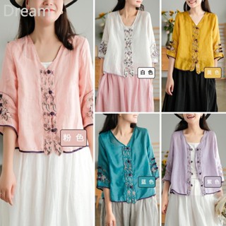 Summer new ethnic style Tencel embroidered shirt coat loose thin V-neck cardigan cotton linen buckle top