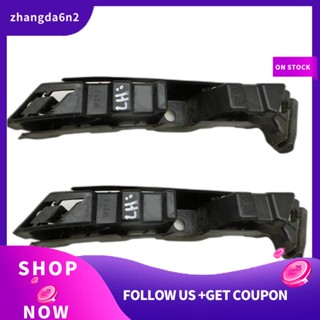 【พร้อมส่ง】2138850365 2138850465 อะไหล่กันชนล่างรถยนต์ LH+RH สําหรับ MERCEDES-BENZ E-CLASS W213 2017 2018 2019 1 คู่