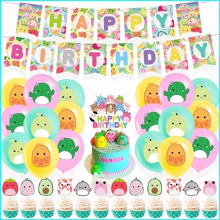 ธีมแบนเนอร์ ลายการ์ตูน Squish mallows สําหรับตกแต่งเค้กวันเกิดเด็ก