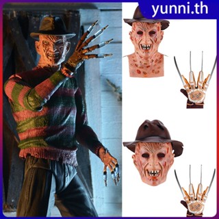 ฮาโลวีน Freddy Latex หน้ากาก Nightmare On Elm Street Series คอสเพลย์หน้ากากหมวกและถุงมือสำหรับ Ghost House Party Masquerade Yunni