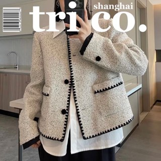 Coat woman advanced sense 2024 Spring and Autumn  French style cropped coat socialite temperament all-matching autumn and winter jacket women