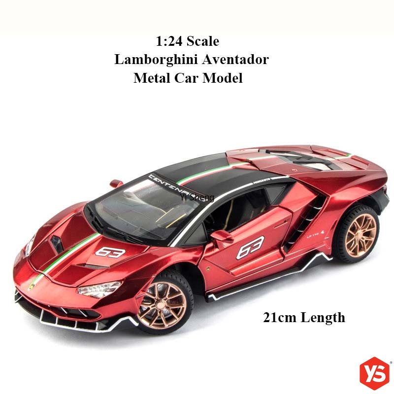 เอฟเฟคไฟ สเกล 1:24 Lambor Aventador LP770-4 ยาว 21 ซม.
