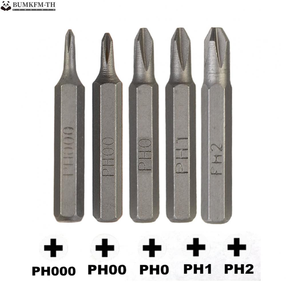 ใหม่ล่าสุด ไขควงหกเหลี่ยม H4X28 มม. PH0 PH00 PH000 PH0000 PH1 PH2
