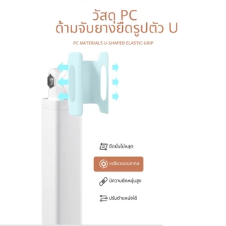 [พร้อมส่ง] ชุดขาตั้งเครื่องอบเล็บขนาดพกพา ปรับได้ 360 องศาใช้งานง่าย ช่วยให้การอบเล็บของคุณง่ายขึ้น