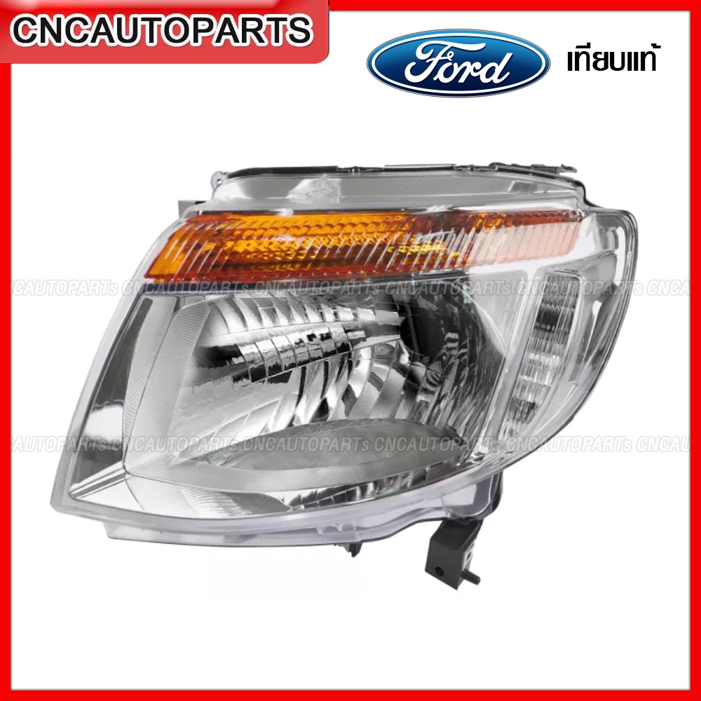 TYC ไฟหน้า FORD RANGER T6 ปี 2012-2015 โคมขาว เกรดเทียบแท้ - ข้างซ้าย/ ข้างขวา