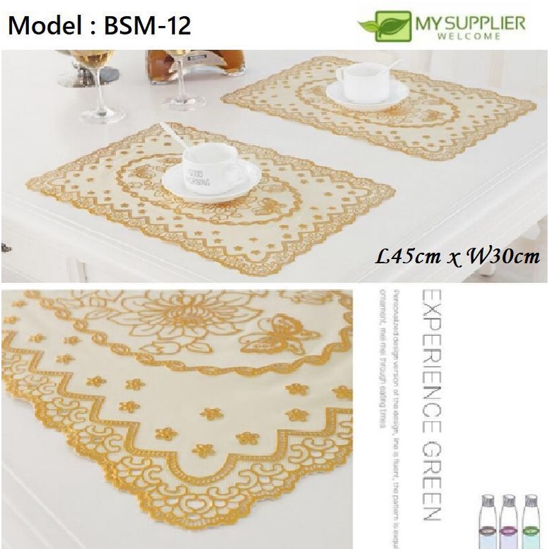 BSM-12 PVC Lace Square Gold Colour Place Mat L45cm x W30cm