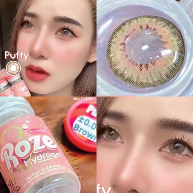Puffy brown rozelens รุ่นโต 14.5mm  บิ๊กอายกรองแสง