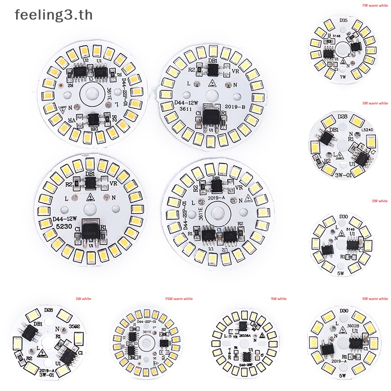 { Feeling3.th } แผ่นโมดูลหลอดไฟ LED SMD สําหรับหลอดไฟ .