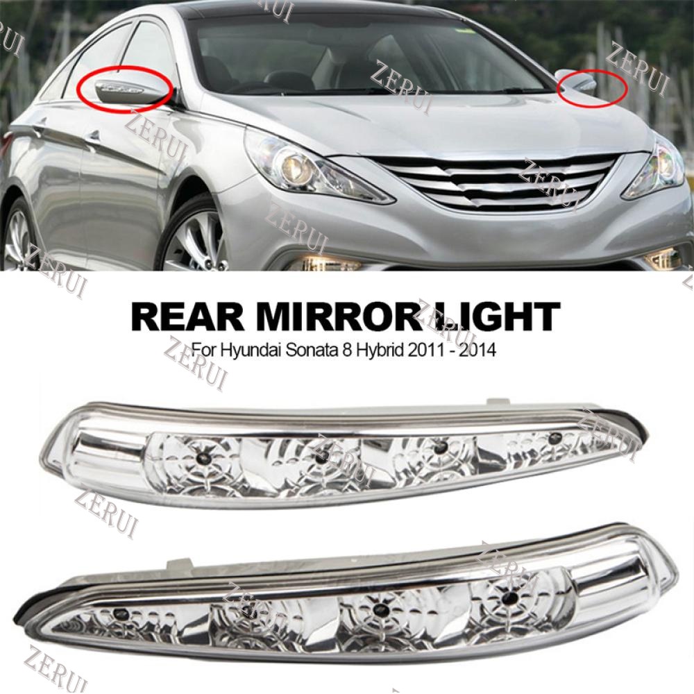 Zr ไฟเลี้ยวติดกระจกมองข้างรถยนต์ LED สําหรับ Hyundai Sonata 8 Hybrid 2011-2014 H7P3 1 ชิ้น