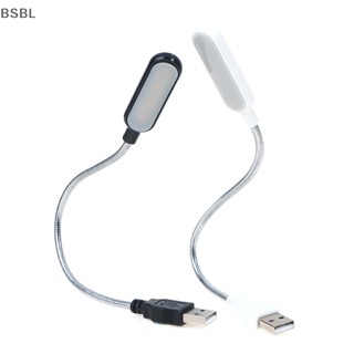 BSBL ยืดหยุ่นแล็ปท็อป USB ไฟ LED โคมไฟตั้งโต๊ะอ่านหนังสือสํา…