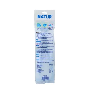 NATUR เนเจอร์ ที่คีบขวดนม สำหรับเครื่องนึ่งขวดนม