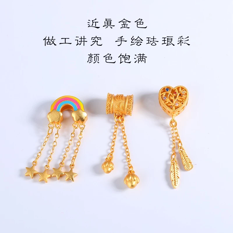 สายโซ่ลูกปัดลายดอกซากุระสีรุ้ง สำหรับแขวนสร้อยข้อมือและเหรียญ DIY thumbnail 4