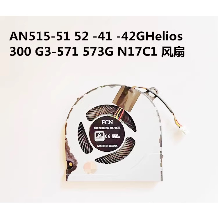 พัดลม Acer Aspire A315-53/A315-53G/A515-51/A515-51G/A517-51