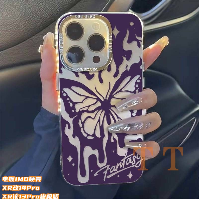 เคสป้องกันโทรศัพท์มือถือ แบบแข็ง สําหรับ iPhone xr ถึง 13pro 14Pro xr 15pro
