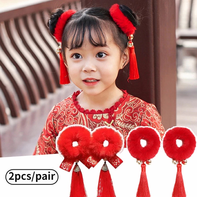 2ชิ้นสาวสีแดงสไตล์จีนพู่ผูกผมกิ๊บมีความสุข2025การแสดงปีใหม่เด็กกิ๊บแบบดั้งเดิมหวาน ชม. หูฟัง เทียมกระต่ายผมห่วง