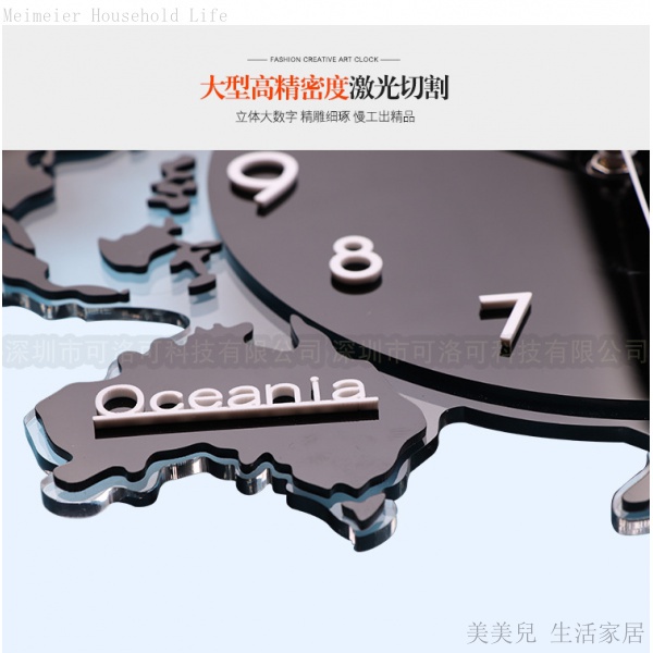 สินค้าแผนที่โลก นาฬิกาแขวนผนัง ตกแต่งห้องนั่งเล่น สร้างสรรค์ อะคริลิค นาฬิกาเรืองแสง - รูปที่ 6