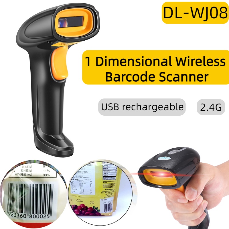 เครื่องยิงบาร์โค้ด  เครื่องสแกนบาร์โค้ด laser scanner/1 Dimensional Wireless Barcode Scanner  DL-WJ08  With Receiver