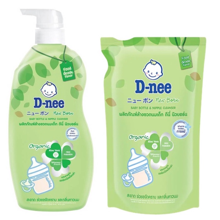 D-nee น้ำยาล้างขวดนมดีนี่ ออร์แกนิค แบบขวดปั้ม 600 ml. แถมถุงเติม 550 ml. (063836)