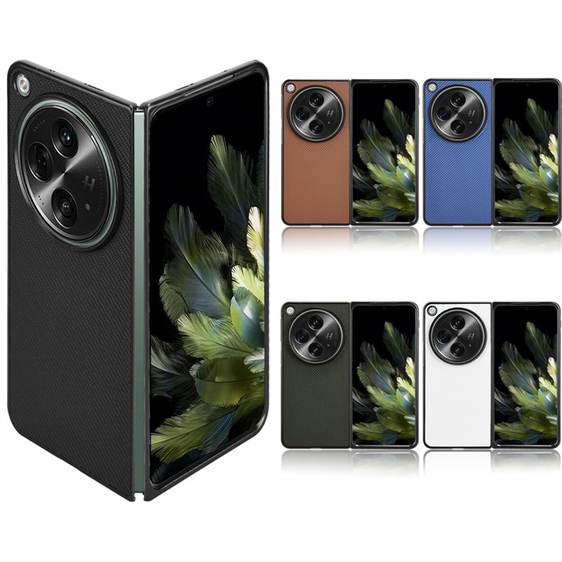 เคสโทรศัพท์มือถือหนัง PU คาร์บอนไฟเบอร์ แบบฝาพับ บาง หรูหรา สําหรับ Oppo Find N3 Oppo Find N3