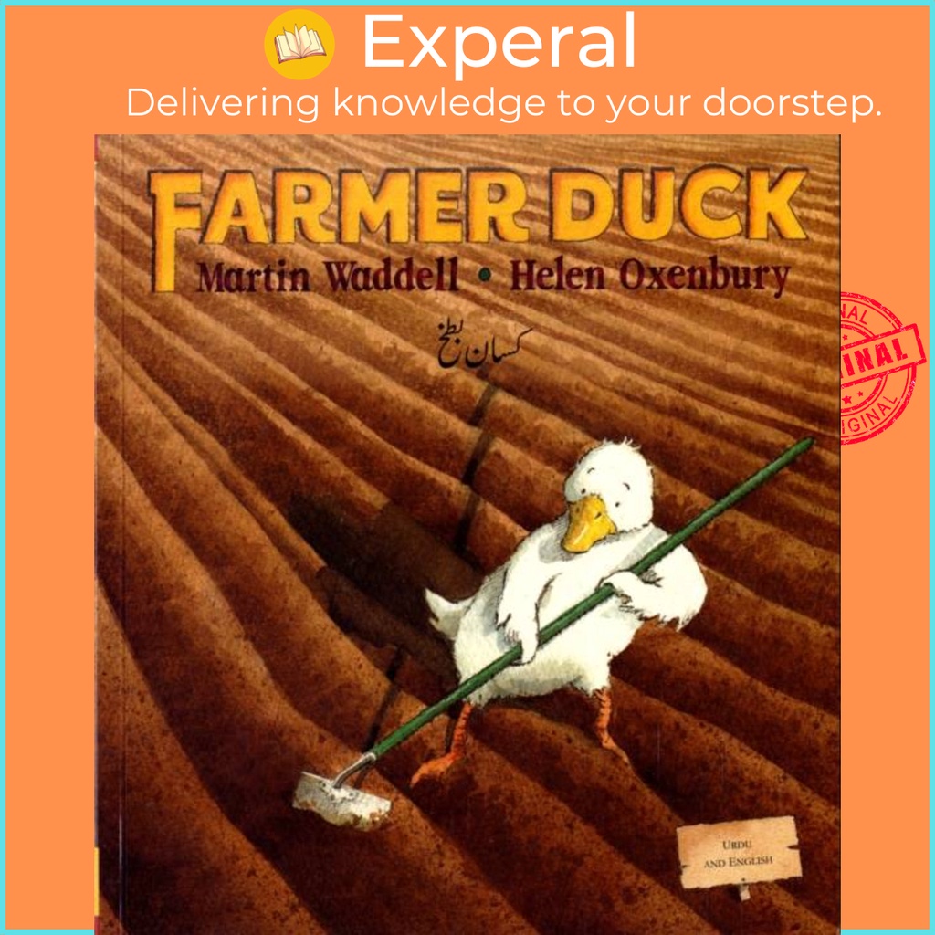 Farmer Duck in Urdu และภาษาอังกฤษ โดย Helen Oxenbury (ฉบับสหราชอาณาจักรปกอ่อน)