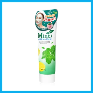 The Original Mint Julep Masque 57g ควีนเฮเลน ทรีตเมนต์เนื้อครีมสีเขียว.