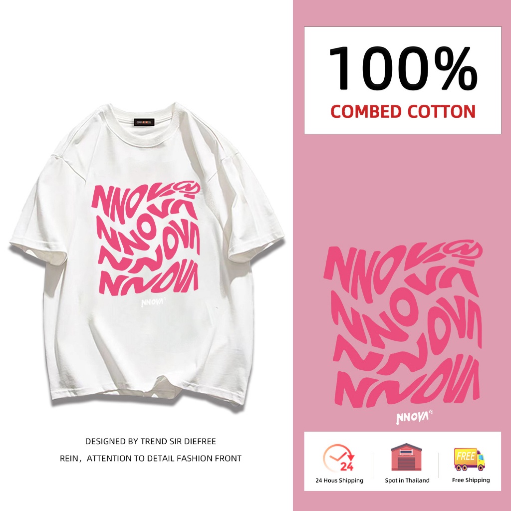 พร้อมส่ง เสื้อยืดแขนสั้น ผ้าฝ้าย แฟชั่นสไตล์เกาหลี ไซซ์ S-5Xl cotton 100%