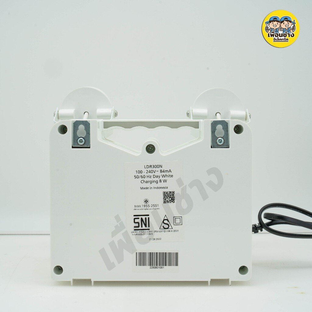 LDR300N ไฟฉุกเฉิน PANASONIC LED Emergency Light พานาโซนิค รูปที่ 8