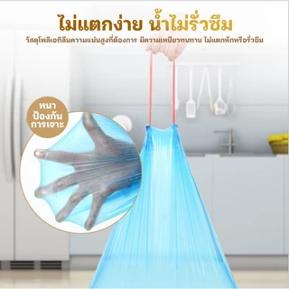 ถุงขยะพลาสติกพร้อมสายหูหิ้ว ขนาด 45*50 Cm. (กว้าง * สูง) ไม่ระบุสีในการจัดส่ง
