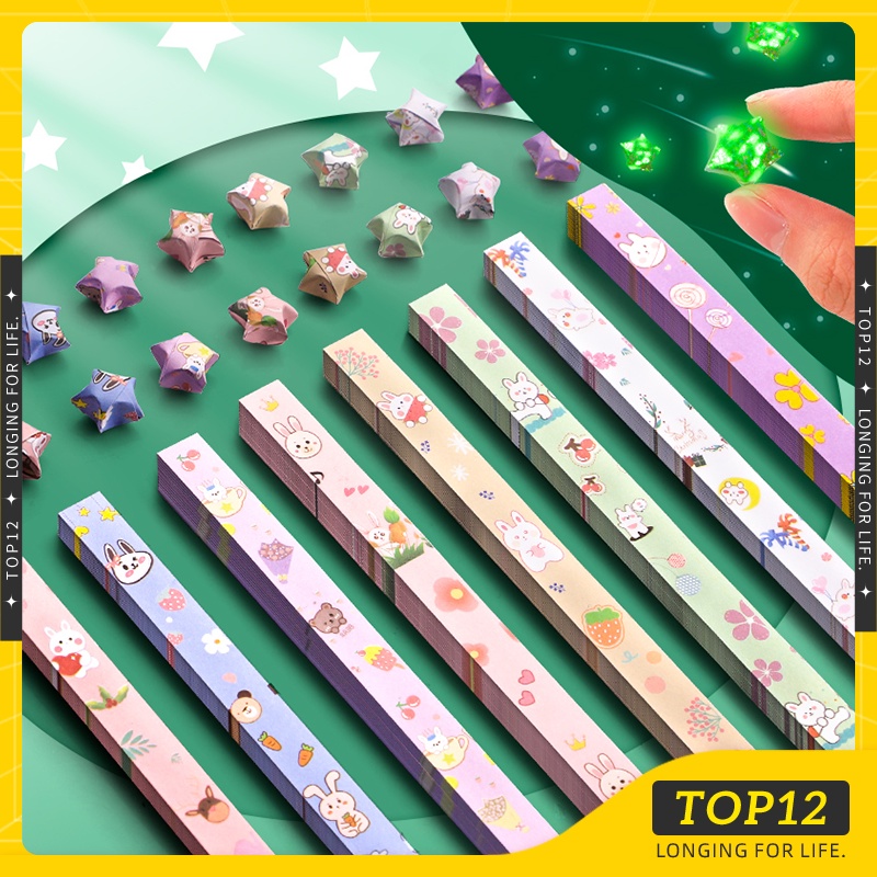 Top12- กระดาษพับดาวเรืองแสง กระดาษพับดาว 540 แผ่น สีพาสเทล เรืองแสง กากเพชรดาวกระดาษ