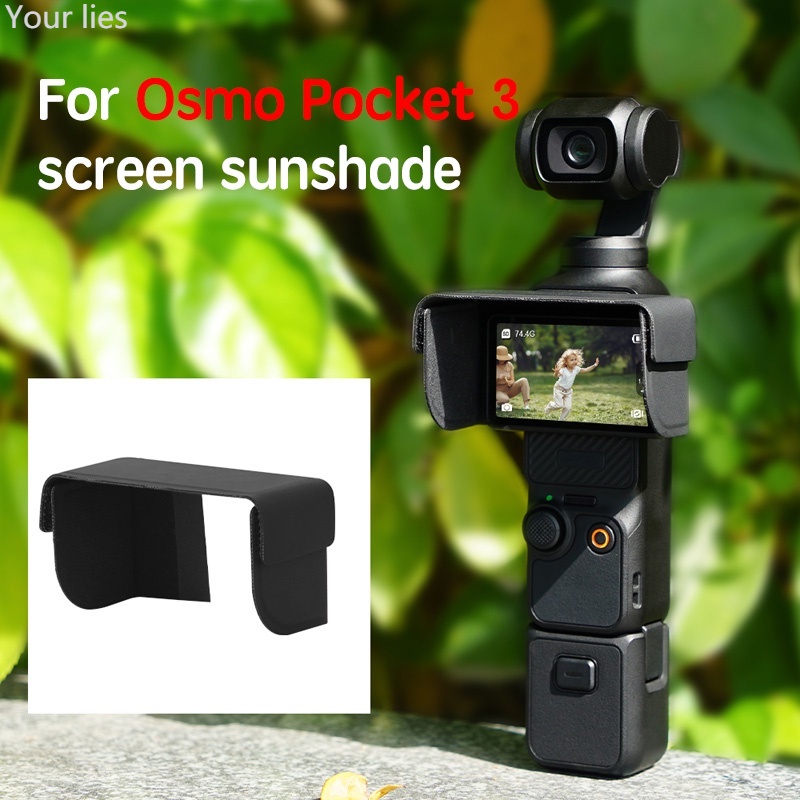 For DJI OSMO POCKET 3 screen sunshade display screen sunshade cover sunshade accessories