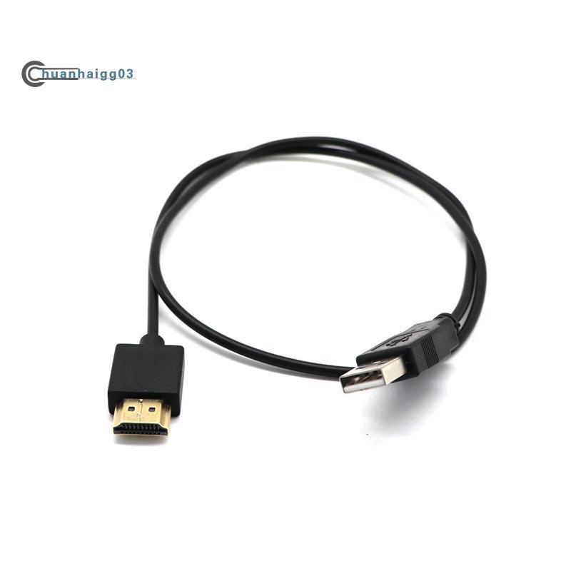 (chuanhaigg03) อะแดปเตอร์แปลงสายชาร์จ HDMI 1.4 ตัวผู้ เป็น USB 2.0
