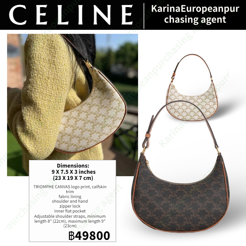 เซลีนCeline AVA Lisa same style Women/Shoulder Bag สุภาพสตรี/กระเป๋าสะพาย/กระเป๋าใต้วงแขน ลิซ่า สไตล