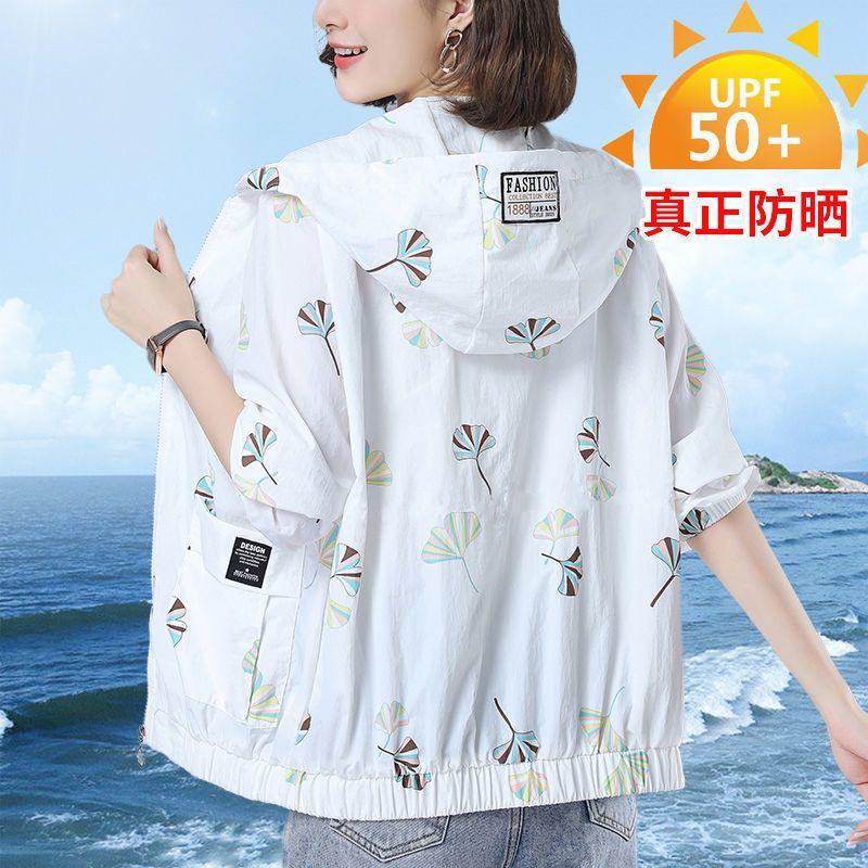 เสื้อผ้าครีมกันแดด เสื้อผ้าครีมกันแดด เสื้อแขนยาวน้ําหนักเบาของผู้หญิง 2023 แม่วัยกลางคนเสื้อผ้าขนาดใหญ่หลวมคลุมด้วยผ้าครีมกันแดดเสื้อผ้า 23.12.7