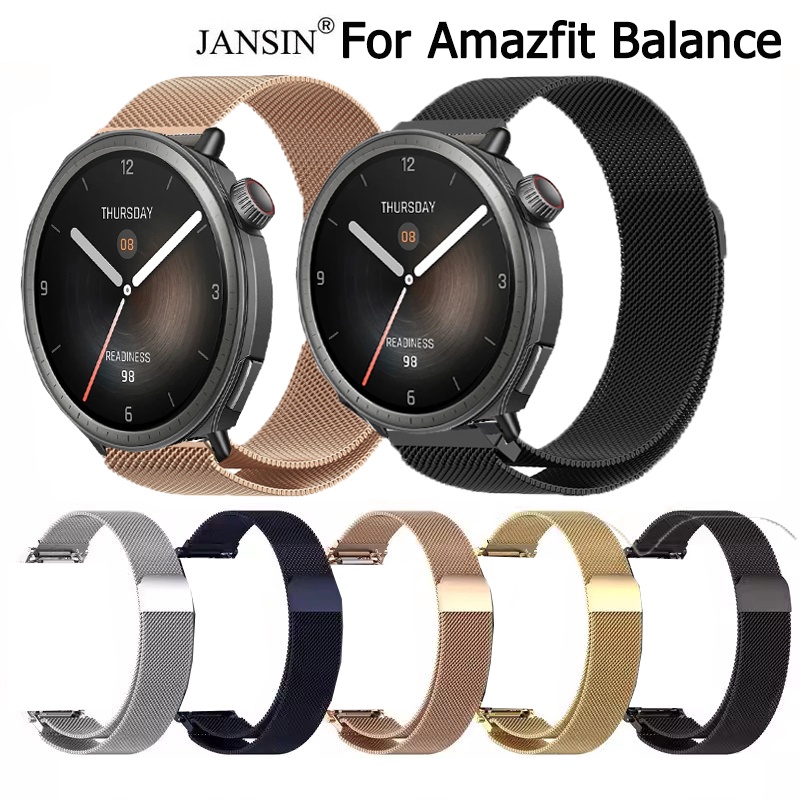 สาย Amazfit Balance สายรัดสเตนเลส สำหรับ Amazfit Balance สมาร์ทวอทช์