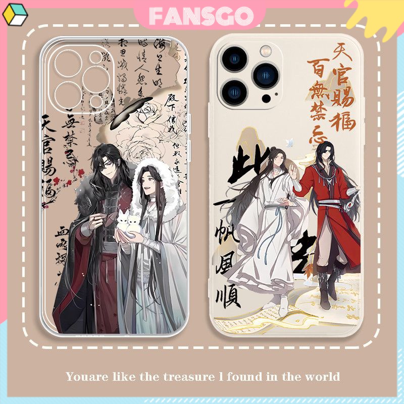 สวรรค์ประทานพร Tian Guan Ci Fu HuaCheng Xielian เคสโทรศัพท์มือถือ ป้องกันกระแทก รูปการ์ตูน Hundred No Taboo Heaven Official's Blessing