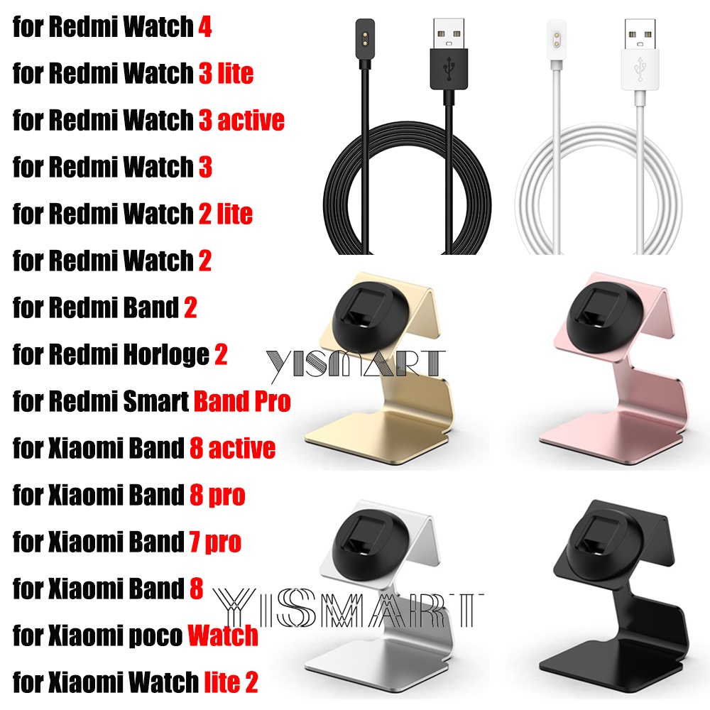แท่นชาร์จ สําหรับ Redmi Watch 4 3 2 Lite Redmi Band 2 Xiaomi Band 8 7 Pro