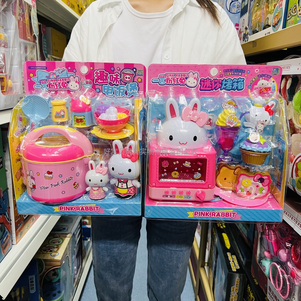 กระต่ายสีชมพู หม้อหุงข้าวสนุก เตาอบขนาดเล็ก เครื่องคั้นน้ําผลไม้ ตู้เย็น เครื่องบันทึกเงินสด ทําอาหาร ข้าว เล่นบ้าน ของเล่นเด็ก