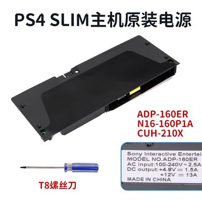 Ps4 โฮสต์แหล่งจ่ายไฟ PRO SLIM แหล่งจ่ายไฟ ADP-240AR ADP-240CR ADP-200ER ADP-160CR ADP-160FR ADP-300CR ADP-300ER ADP-300FR