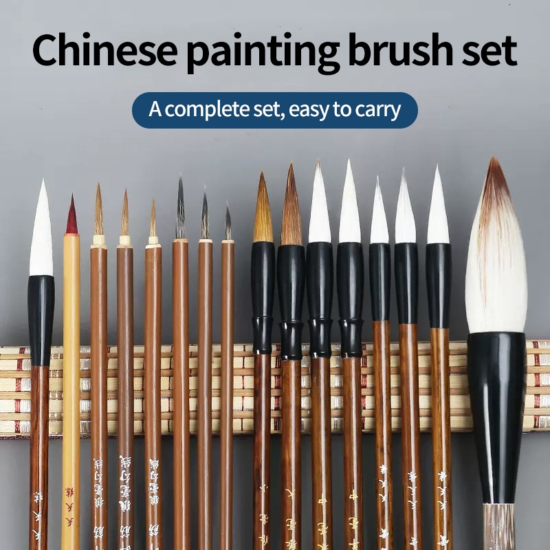 Chinese calligraphy brush Set 691216
