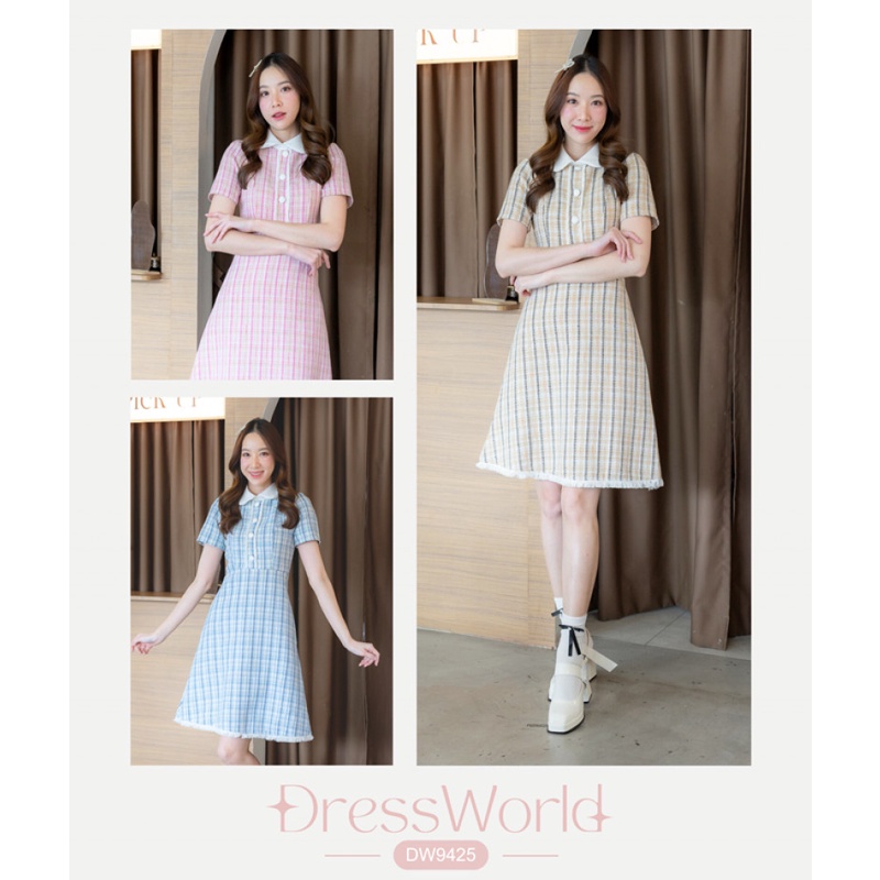Fairyangelstore - เดรสทรงบานผ้าทวิตคอปกแต่งกระดุม4ชิ้น (DW9425)