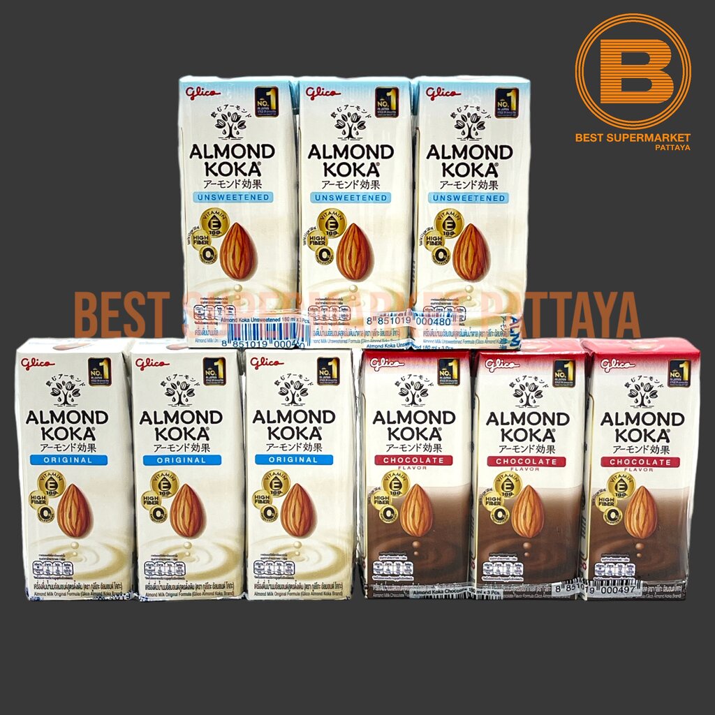 [แพ็ค 3] กูลิโกะ อัลมอนด์ โคกะ นมอัลมอนด์ 180 มล. [Pack 3] Glico Almond Koka Almond Milk 180 ml.
